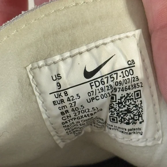 Nike Men's Cream Janoski Shoes - Picture 5 of 5